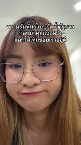 ให้ทายยย อายุเท่าไหร่? 💖🫶🏻 #นัทไปเรื่อย #นัทตี้จุดเกิดเหตุ #นักข่าว...