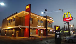 سلسة مطاعم ماكدونالدز تستعد لإفتتاح فرعها بمدينة عرعر صحيفة عرعر اليوم