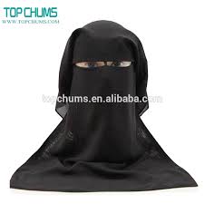 Most of the time a woman will wear the same clothes as women do in the west. Manufacturerwholesale Popular Arab Iran Burka Chador Niqab Hijab Buy Wholesale Hijab Arab Hijab Niqab Hijab Product On Alibaba Com