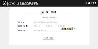 Post published:2021 年 6 月 14 日. S1m2ieza81ab8m