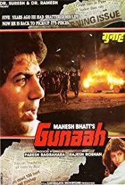 Image result for film (Gunaah)(2002)