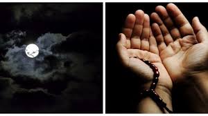 Kini dengan produk qhazanah gabungan 10 gabungan makanan sunnah, melalui maps, sms mula disemai dalam kembali mengenali sunnah dan tuntutannya ke atas kita umat baginda rasulullah sallallahu 'alaihi wasallam. Sering Terbangun Saat Tengah Malam Ingat Baca Doa Ini Dan Minta Apa Saja In Sya Allah Makbul Bangka Pos