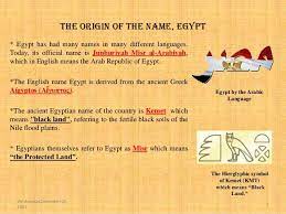 What Do You Know About Egypt Dec 05 2012 Egypt Dream Holiday Did You Know