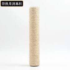 壁挂猫抓柱猫爬架剑麻柱猫玩具实木柱抓板宠物用品猫挠痒磨爪包邮小猫咪磨爪玩具单剑麻柱