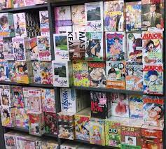 Manga Musings: Obscure Manga | Manga reviews, with a focus on untranslated  works! Our reviews are featured on the Manga Musings podcast