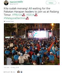 The hot seat with the highest number of votes won is iskandar puteri. Proudly Malaysian Moments Leading To The Ge14 Win In 2018