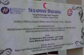 14 jalur merah dan putih melintang menandakan keanggotaan 13 buah negeri di malaysia dan wilayah persekutuan kuala lumpur terletak di. Zaidi Bin Man Kursus Pertolongan Cemas Lanjutan Guru Guru Program Motivasi Persediaan Menghadapi Peperiksaan Sek Men Dan Pertandingan Mewarna Sek Ren 23 24 Sept 2016 Di Kolej Matrikulasi Kedah