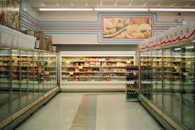 Grocery Store After Midnight 1979 Stranger Things Aesthetic Stranger Grocery