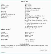 Life Is What Happens When You Re Busy Making Other Plans Malayalam Meaning 75 Unique Gallery Of Resume Samples No Working Experience Students Bio Data For Marriage Biodata Format Download Bio Data