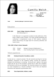 A curriculum vitae also called a cv or vita, the curriculum vitae is, as its name suggests, an overview of your life's accomplishments, most specifically those that are relevant to the academic realm. Sample Curriculum Vitae 8 Sample Of Curriculum Vitae For Job Application Pdf