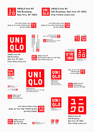 Original founded in 1949 as ogori shōji, uniqlo is a japanese casual wear designer, manufacturer and retailer, is now a. Uniqlo Logo Logodix