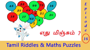 Try to answer these vidukathai in tamil hey guys are you guys searching for tamil vidukathai then search no lateral thinking puzzles lateral thinking riddles. Maths Puzzles With Answers In Tamil Vidukathai In Tamil Episode 16 Tamil Puzzles With Answers Youtube