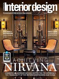 Commercial Interior Design February 2017 Commercial Interior Design Interior Design Magazine Commercial Interiors