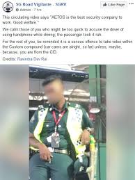 Aetos security officers to be trained in fire safety too www.straitstimes.com tue, 05 nov 2019 05:00:00 +0800 two firms have joined hands to be the first in singapore to provide auxiliary police officers that. Serious Singapore News Never Employ Indians For Security Indian Aetos Officer On Duty Sleeping At Woodlands Checkpoint Sam S Alfresco Coffee