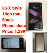 LG X Style 16gb, 手機平板, 安卓 ...