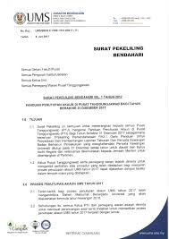 We did not find results for: Surat Pekeliling Bendahari Bil 1 Tahun 2017