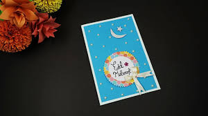 Day of eid starts with communal prayer (salat) in the morning, followed by. Diy Eid Card How To Make Eid Card Handmade Greeting Card For Eid Youtube