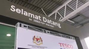 Di tesco, kami selalu memastikan perkara ini sentiasa terjamin. Sos Pencicah Ummi A 150 Jalan Masjid Machang 2021