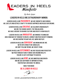 Leaders In Heels Manifesto Leaders In Heels Leadership Inspiration Leadership Quotes Leadership Traits