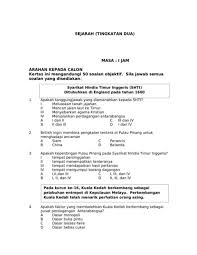 Zaman penjajahan tanah melayu by normurni mohamad 40103 views. Set 2 Koleksi Soalan Dan Skema Jawapan Tingkatan 2 Flip Ebook Pages 1 50 Anyflip Anyflip
