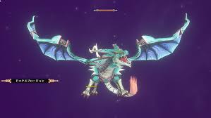 Adauga la favorite sterge de la favorite. Dragon Star Varnir Collaboration