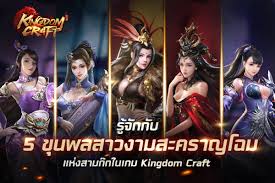 หนัง อา ร์ จ