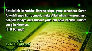 Rasulullah ﷺ sentiasa mengamal dan membaca 10 ayat terakhir daripada surah ali imran selepas bangun daripada tidurnya. Isi Surat Al Kahfi Dan Keutamaan Menghafal Sepuluh Ayat