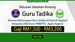 Mempunyai kenderaan untuk ke tempat kerja ya tidak. Terkini Ratusan Jawatan Kosong Guru Tadika Di Seluruh Negara Myedu2u Unit Pembangunan Siswazah