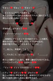 mamaya】カノジョお母さんと何度も身体を重ねるたびに『母さんとカレカノになったので熟れた肉体を再開発してみた』 - すごいhentaiエロ同人