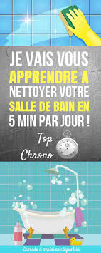Alors Comment Pouvons Nous Garder Notre Salle De Bain Propre Avec Un Minimum De Temps Et D Effort Flylady Cruelty Free Cleaning Products Planner Organisation
