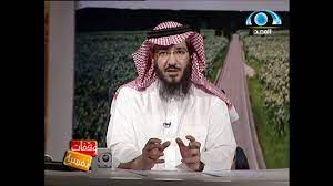 وفاة الشيخ عبدالله السبيعي رجل الفضل والإحسان بعد مسيرة. ÙƒÙŠÙ ØªØ­ØµÙ„ Ø¹Ù„Ù‰ Ø§Ù„Ø³Ø¹Ø§Ø¯Ø© Ø£ Ø¯ Ø¹Ø¨Ø¯Ø§Ù„Ù„Ù‡ Ø§Ù„Ø³Ø¨ÙŠØ¹ÙŠ Ø§Ø³ØªØ´Ø§Ø±ÙŠ Ø§Ù„Ø·Ø¨ Ø§Ù„Ù†ÙØ³ÙŠ Youtube