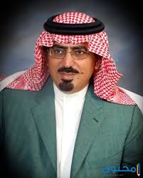 The above unirank tuition range matrix™ does not include room, board or other external costs; Ø§Ù„Ø³ÙŠØ±Ø© Ø§Ù„Ø°Ø§ØªÙŠØ© Ù„Ù„Ø£Ù…ÙŠØ± Ø³Ø¹ÙˆØ¯ Ø§Ù„ÙƒØ¨ÙŠØ± Ø¨Ù† Ø¹Ø¨Ø¯Ø§Ù„Ø¹Ø²ÙŠØ² Ø¨Ù† Ø³Ø¹ÙˆØ¯ Ù…ÙˆÙ‚Ø¹ Ù…Ø­ØªÙˆÙ‰