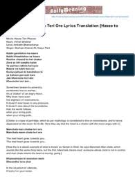 Bollymeaning Com Manchala Man Chala Teri Ore Lyrics Translation Hasee To Phasee Tu meri rani hindi song download. bollymeaning com manchala man chala