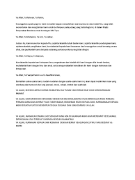 The lyrics are available, as is an english translation. Doa Selamat