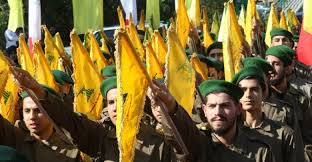 Hizbullah was born of a need for a defence against invasion by foreign armies, its roots steeped in the social uprising of the lebanese shi'a community in the late 1960's and early 70's. International Community Must Constrain Hezbollah To Protect Israel And Civilians The Defense Post