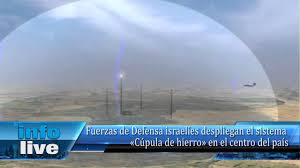 La llamada cúpula de hierro, desarrollada por una empresa de haifa, está considerada una de las armas defensivas más sofisticada del mundo y resulta clave en el plan de defensa de israel contra los cohetes de milicias palestinas, que en la mayoría de los. Fuerzas De Defensa Israelies Despliegan Elsistema Cupula De Hierro En El Centro Del Pais Youtube