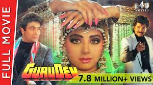 Gurudev Full Hindi Movie Anil Kapoor Sridevi Rishi Kapoor Full Hd 1080p Youtube
