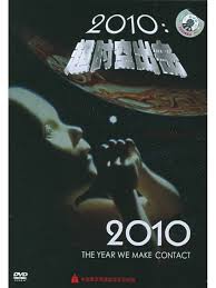 2010: The Year We Make Contact（A 1984 American film directed by Peter  Hyams.）_Baiduwiki