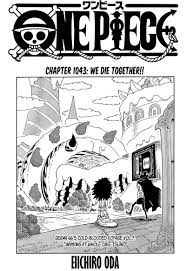 One Piece Chapter 1043 - Read One Piece Manga Online