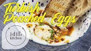 Turkish Poached Eggs Cilbir Breakfast Recipes Youtube Breakfast Recipes Recipes Poached Eggs