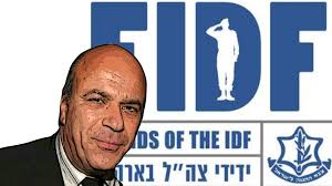 Private Israeli inland salmon farm in Virginia potentially netting hundreds  of millions in government funding