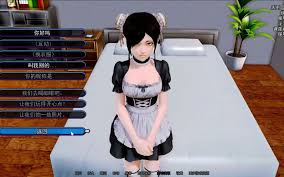 后宫酒店紫罗兰攻略