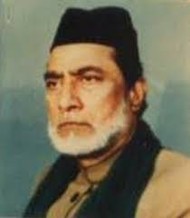 Haji Peer syed aftab Ahmed niazi ajmer sharif