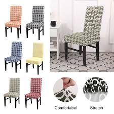kitchen chair cover stretch elastic