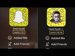 طريقة زيادة سكور السناب شات بسرعة هائلة وبدون تعب how to increase snapchat score fast youtube