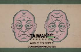 Hakkas Meet The World