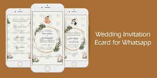 Desievite.com is an online website to create indian wedding card for whatsapp & instagram. Whatsapp Invitation Invitation Video Animated E Card Online Maker Templates Happy Invites