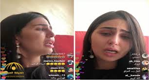 About press copyright contact us creators advertise developers terms privacy policy & safety how youtube works test new features press copyright contact us creators. Ø¨Ø¹Ø¯ Ø§ØºØªÙŠØ§Ù„ ØªØ§Ø±Ø© ÙØ§Ø±Ø³ Ø´Ø§Ù‡Ø¯ Ù…Ù„ÙƒØ© Ø¬Ù…Ø§Ù„ Ø§Ù„Ø¹Ø±Ø§Ù‚ Ø´ÙŠÙ…Ø§Ø¡ Ù‚Ø§Ø³Ù… ØªØ¨ÙƒÙŠ Ø¨Ø­Ø±Ù‚Ø© ÙˆØªÙƒØ´Ù Ø¹Ù† ØªØ¹Ø±Ø¶Ù‡Ø§ Ù„Ù„ØªÙ‡Ø¯ÙŠØ¯ Ø¨Ø§Ù„Ù‚ØªÙ„ ØµØ­ÙŠÙØ© Ø§Ù„Ù…Ø±ØµØ¯