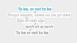 No, there is no one there are no latin american translators, latin american grammar books or latin america dictionaries. Is Translation An Art Or A Math Problem The New York Times