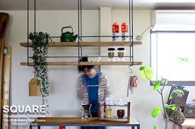 吊り下げシェルフ アイアンフレーム シーリングシェルフ type b 4サイズ フレームのみ ibans rac03 square online shop 大阪府箕面市船場東 ホームdiy 吊り棚 キッチン 吊り棚